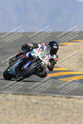 media/Mar-24-2023-Apex Assassins (Fri) [[54485cb5ff]]/Racer 2/Session 5 (Turn 12)/